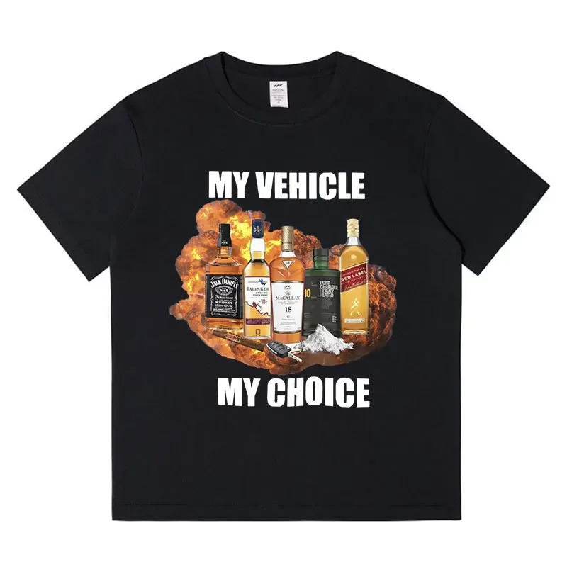 Summer Clothing Drive - Mijn voertuig mijn keuze grappige meme
