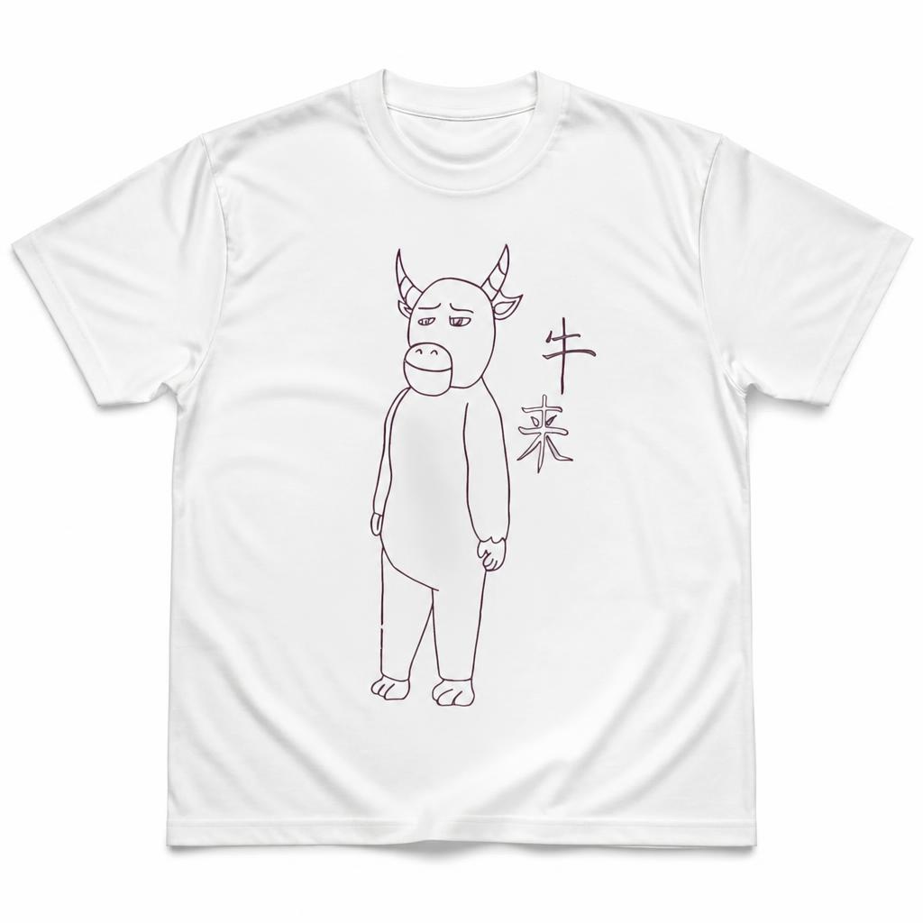 Summer Clothing Drawing - Niu Lai Drawing Heren T-Shirt 100%