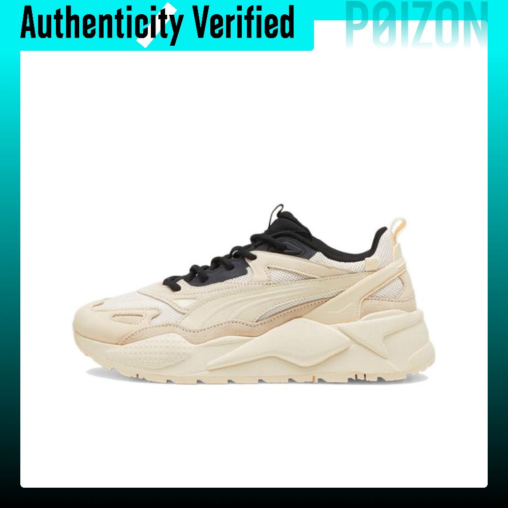 Puma Shoes Rs-X - PUMA RS X Casual schoenen, uniseks,