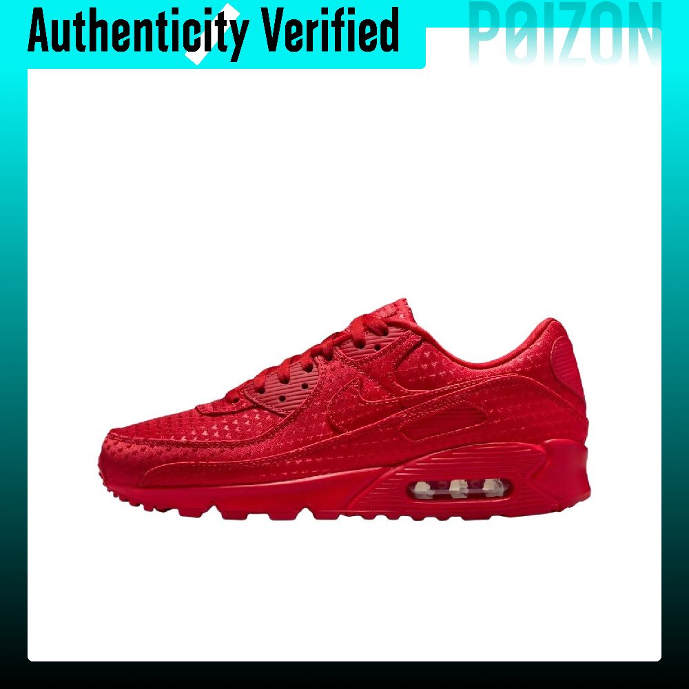 Nike Shoes Air Max 90 - Nike Air Max 90 Ademende Lage