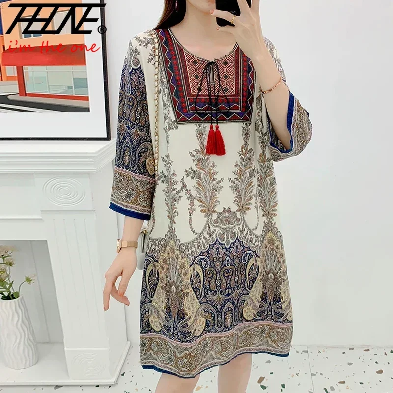 Indian Summer Vintage Clothing - Dameskleding Dames Indianjurk Klaar Voorraad Zomer