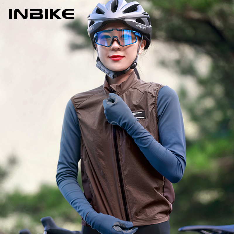 Inbike Fietsvest Voor Dames Mo - Yours Clothing Summer Jackets recensie en prijs