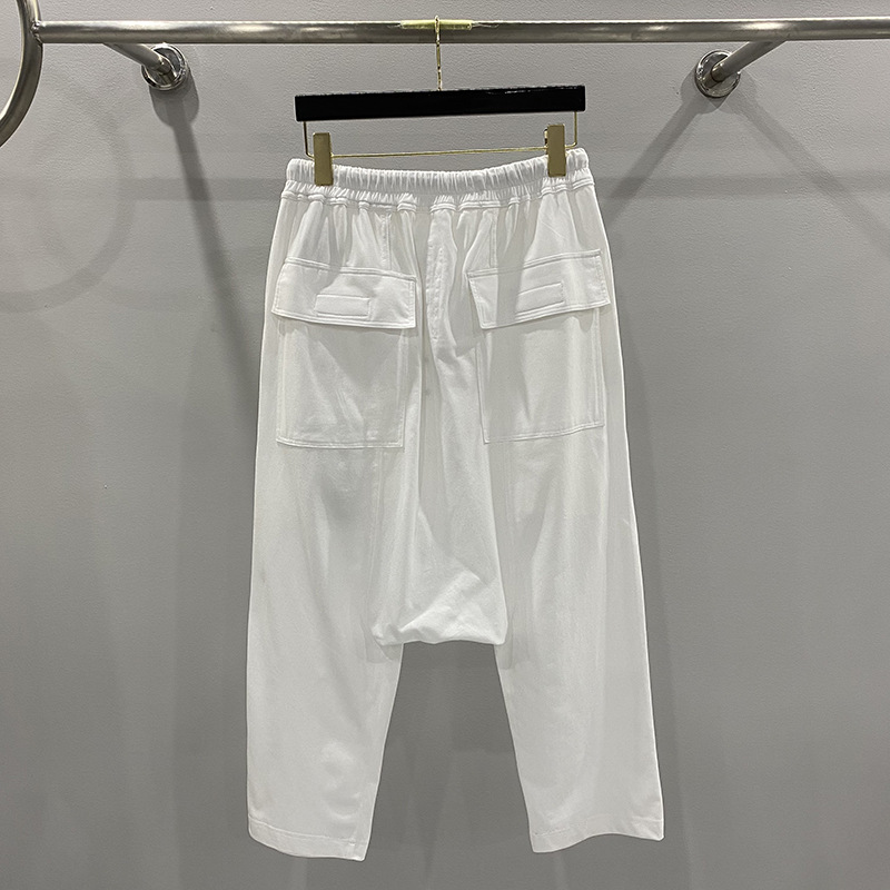 Mannen Casual Harembroek Katoe - Xl Summer Clothing recensie en prijs