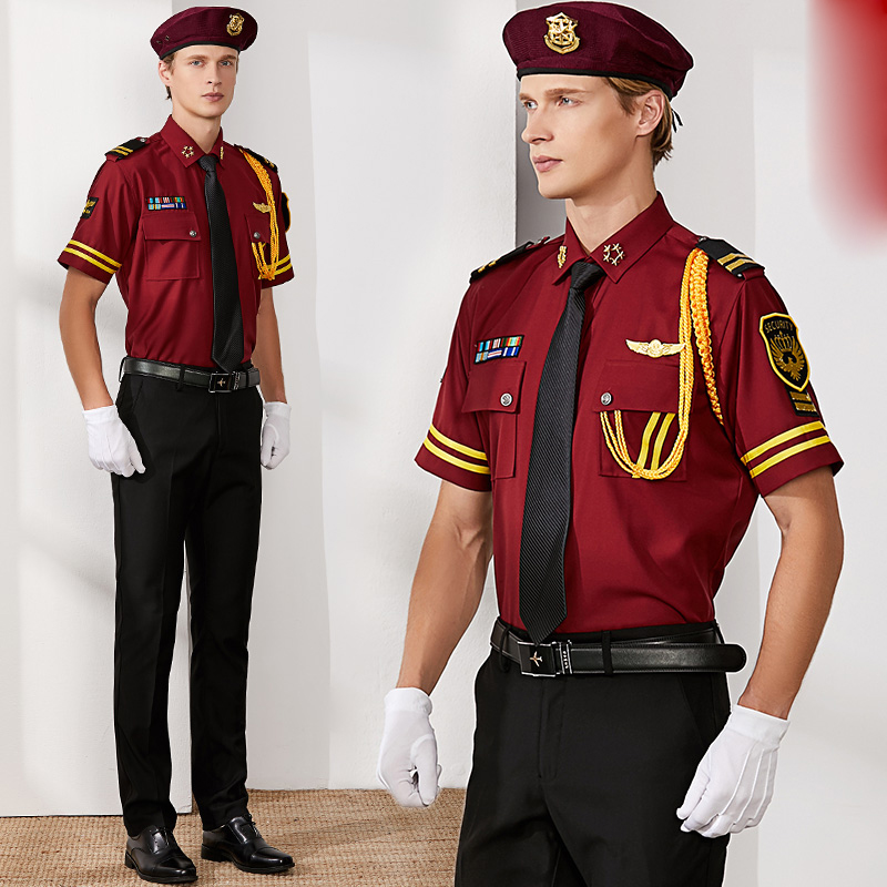 Uniform voor concierge dienst, - Summer Clothing Images recensie en prijs