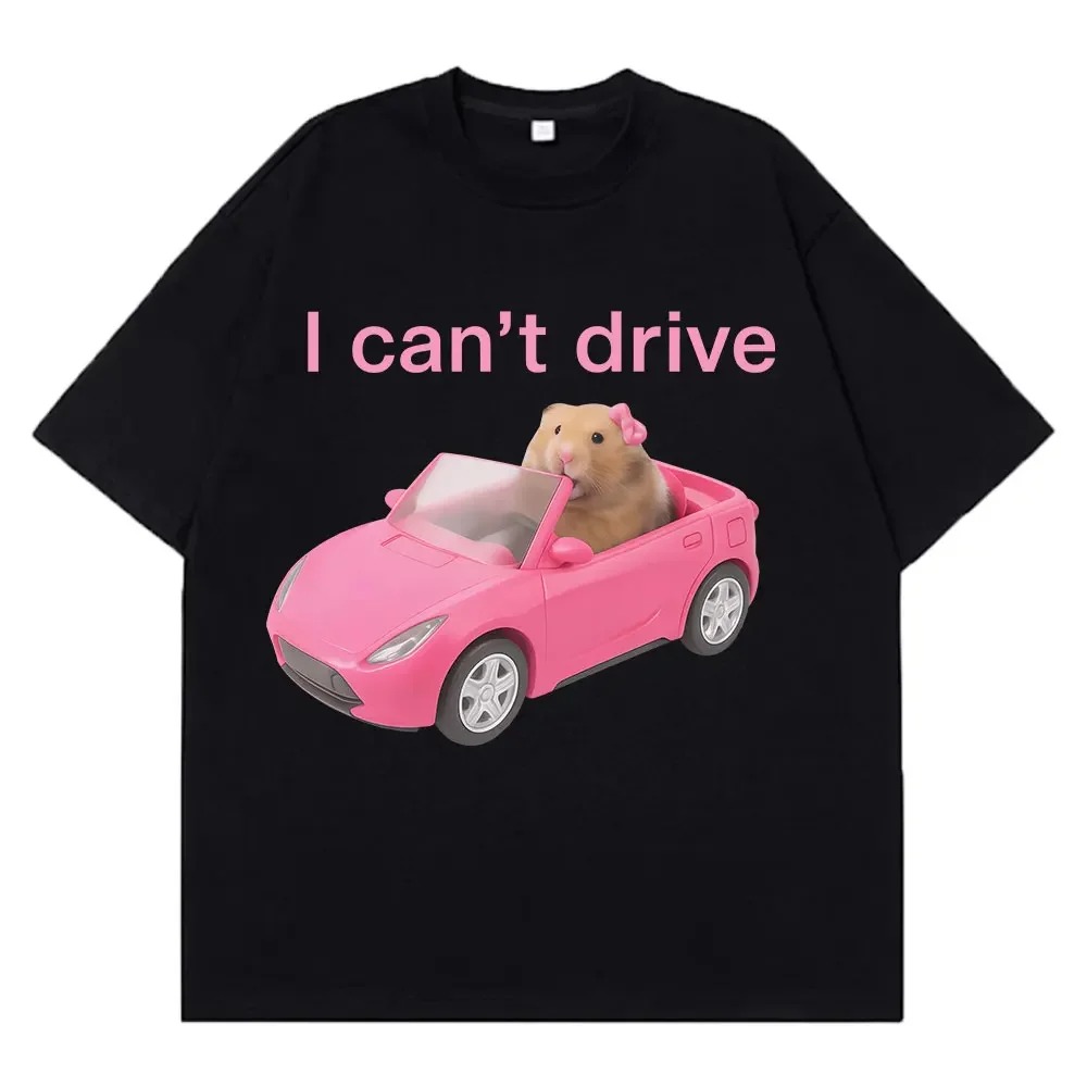 Ik kan grappig hamster-meme T- - Summer Clothing Drive recensie en prijs