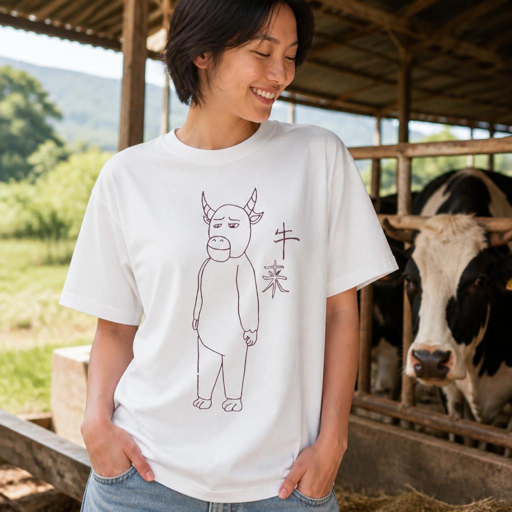 Niu Lai Drawing Heren T-Shirt  - Summer Clothing Drawing recensie en prijs