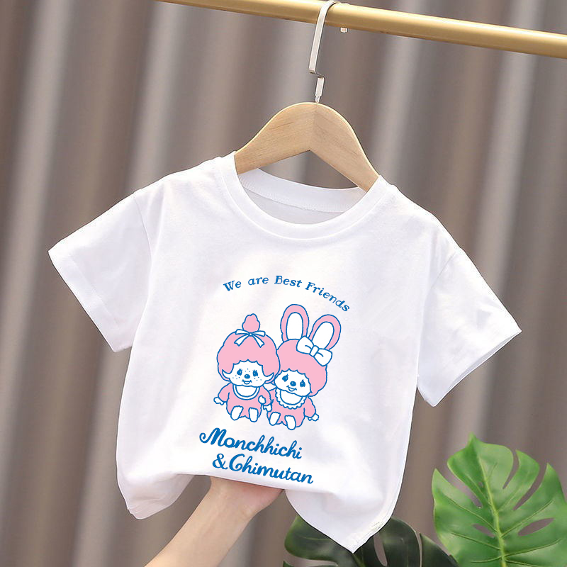 Monchhichi Kids T-shirts Anime - Summer Clothing Gifts recensie en prijs