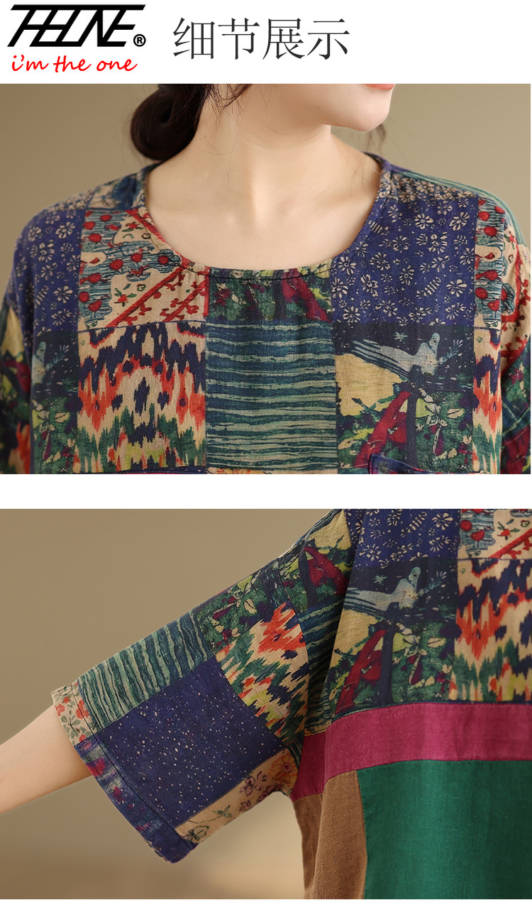 THHONE Plus Size Mode Zomer Da - Summer Clothing Fabric recensie en prijs