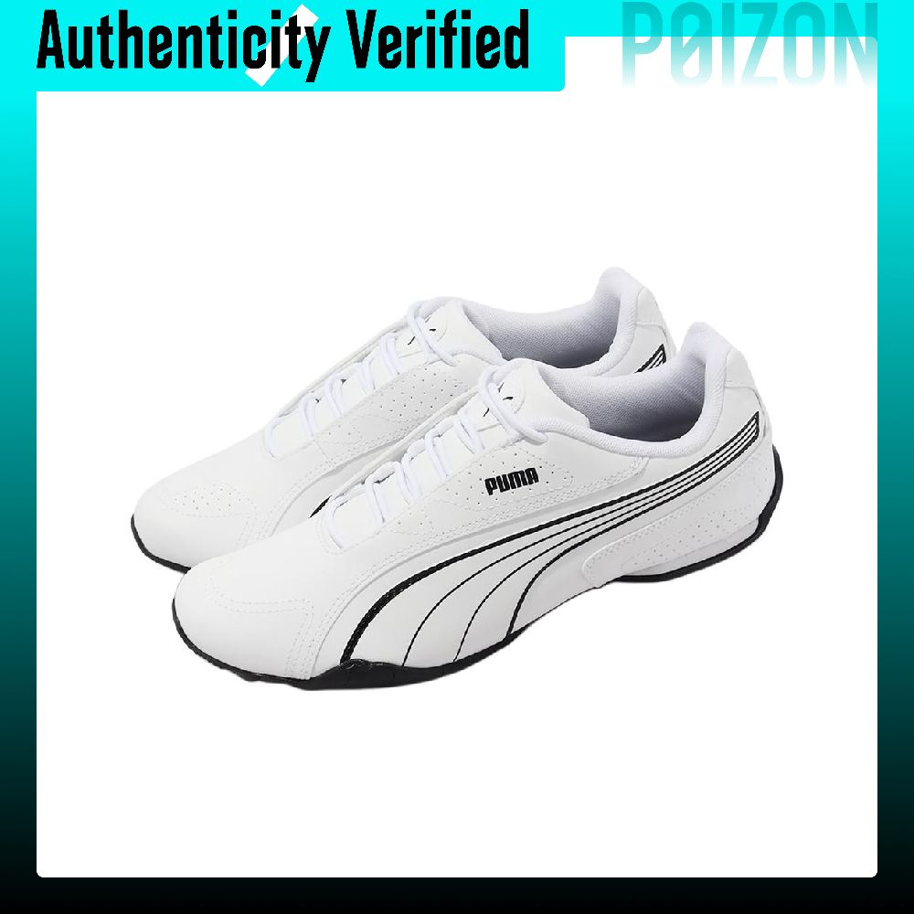 PUMA Redon Bungee Kunstleer Ad - Puma Shoes Rs-X recensie en prijs